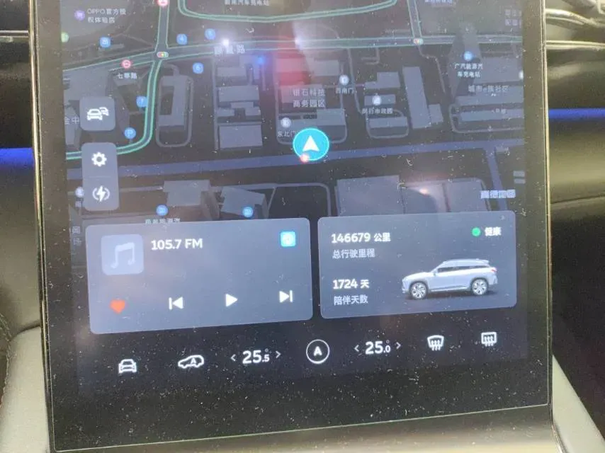 2020 NIO ES6 BEV 100KWH,autocango,china used car exporter,china ev exporter,chinese used car exporter,chinese used ev exporter