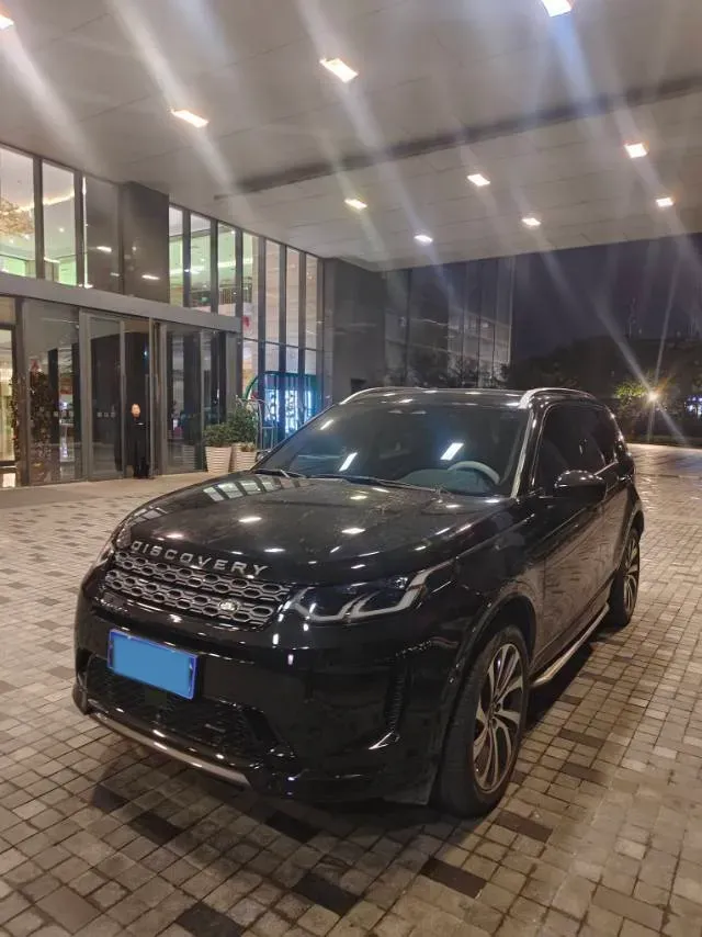 2022 Land Rover Discovery Sport 2.0T 249HP L4 9AT,autocango,china used car exporter,china ev exporter,chinese used car exporter,chinese used ev exporter