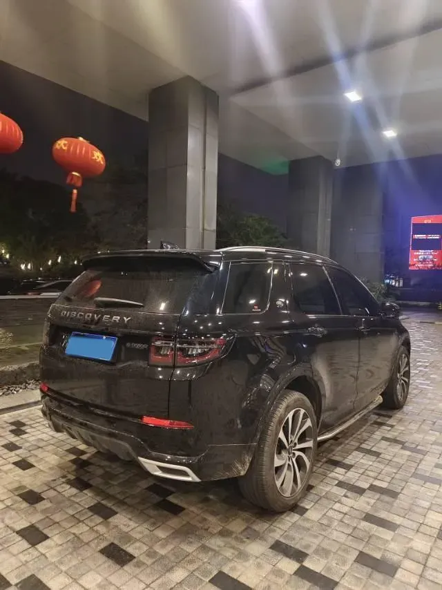 2022 Land Rover Discovery Sport 2.0T 249HP L4 9AT,autocango,china used car exporter,china ev exporter,chinese used car exporter,chinese used ev exporter