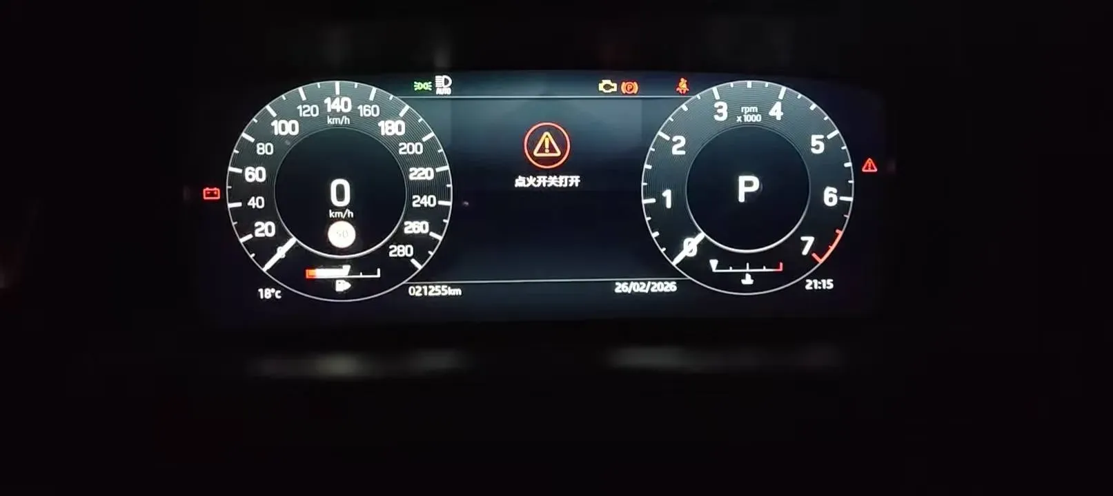 2022 Land Rover Discovery Sport 2.0T 249HP L4 9AT,autocango,china used car exporter,china ev exporter,chinese used car exporter,chinese used ev exporter