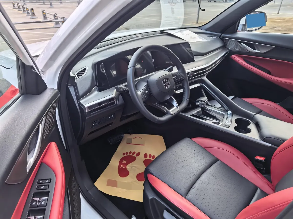 2021 ChangAn CS35 Plus 1.4T 160HP L4 7DCT,autocango,china used car exporter,china ev exporter,chinese used car exporter,chinese used ev exporter