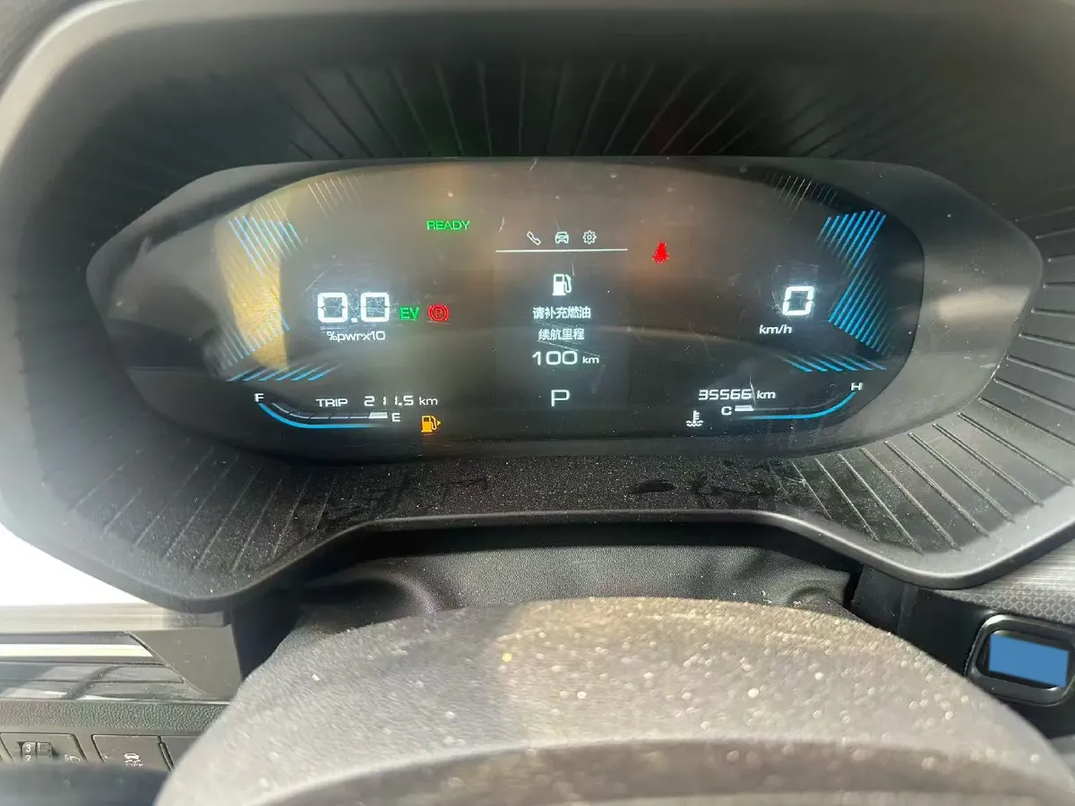 2022 WuLing XingChen 2.0L 136HP L4 1DHT Hybrid 1.8KWH,autocango,china used car exporter,china ev exporter,chinese used car exporter,chinese used ev exporter