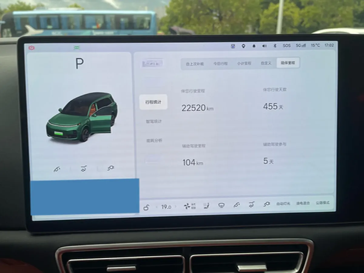 2024 Li L9 Range Extended 154HP REEV 52.3KWH,autocango,china used car exporter,china ev exporter,chinese used car exporter,chinese used ev exporter