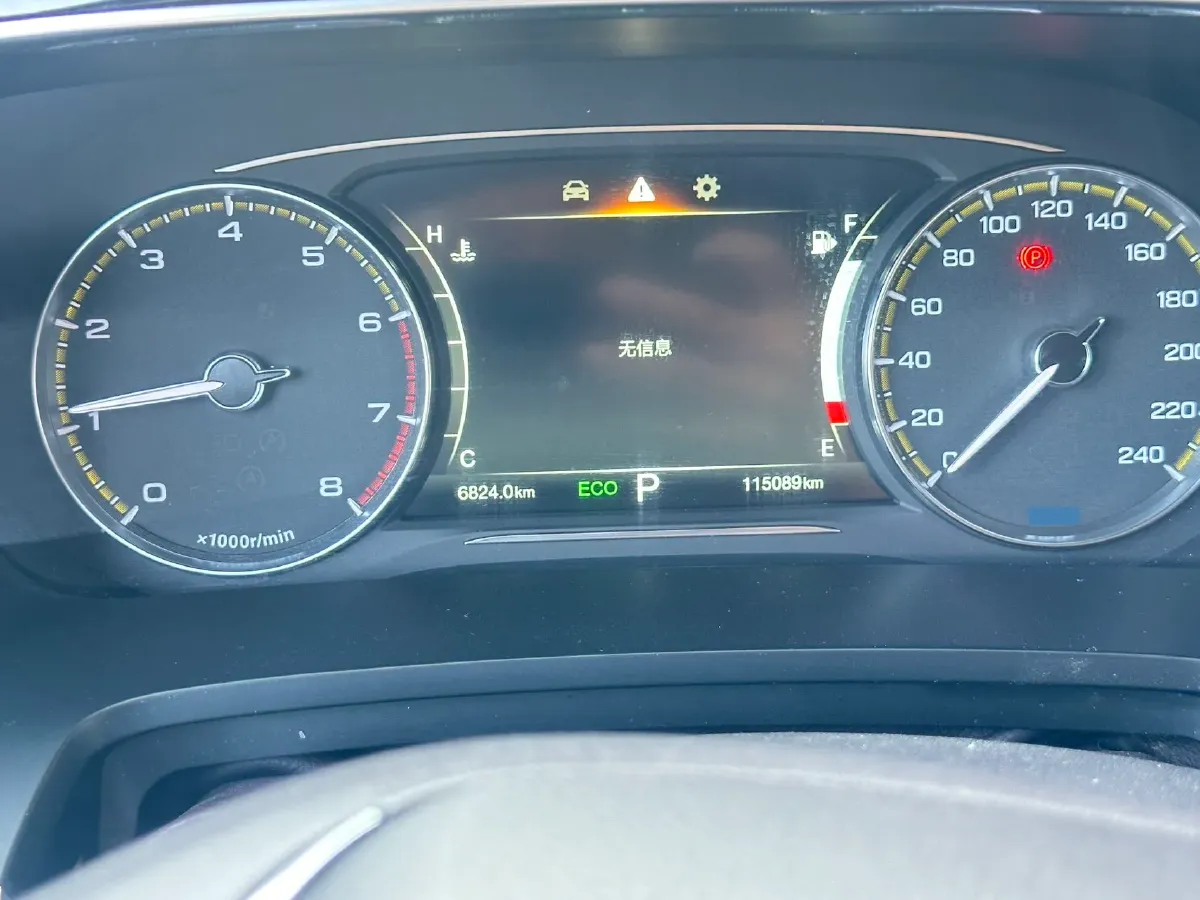 2023 GAC Trumpchi M8 2.0T 252HP L4 8AT,autocango,china used car exporter,china ev exporter,chinese used car exporter,chinese used ev exporter