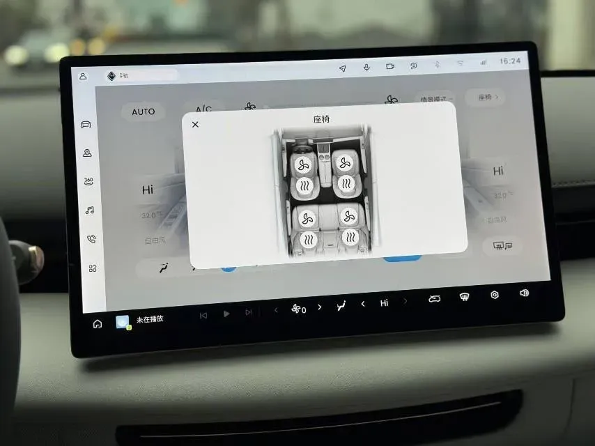 2025 BaoJun XiangJing 1.5T 143HP L4 1DHT PHEV,autocango,china used car exporter,china ev exporter,chinese used car exporter,chinese used ev exporter