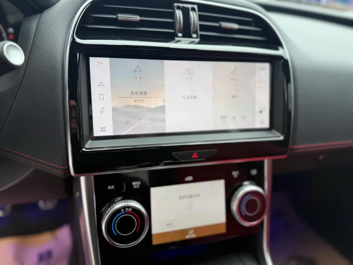 2023 Jaguar XEL 2.0T 250HP L4 8AT,autocango,china used car exporter,china ev exporter,chinese used car exporter,chinese used ev exporter