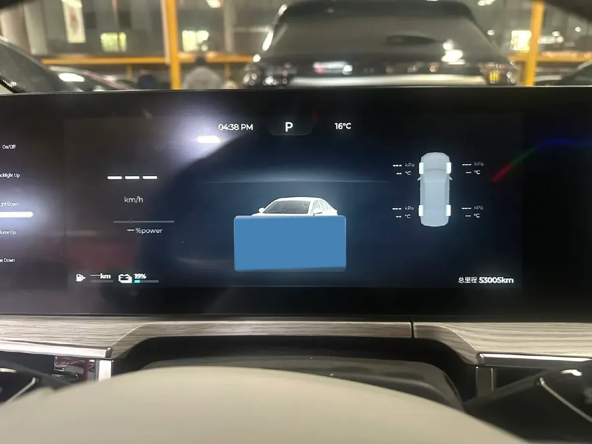 2024 Fulwin FulwinA8 1.5T 156HP L4 1DHT PHEV 18.3KWH,autocango,china used car exporter,china ev exporter,chinese used car exporter,chinese used ev exporter