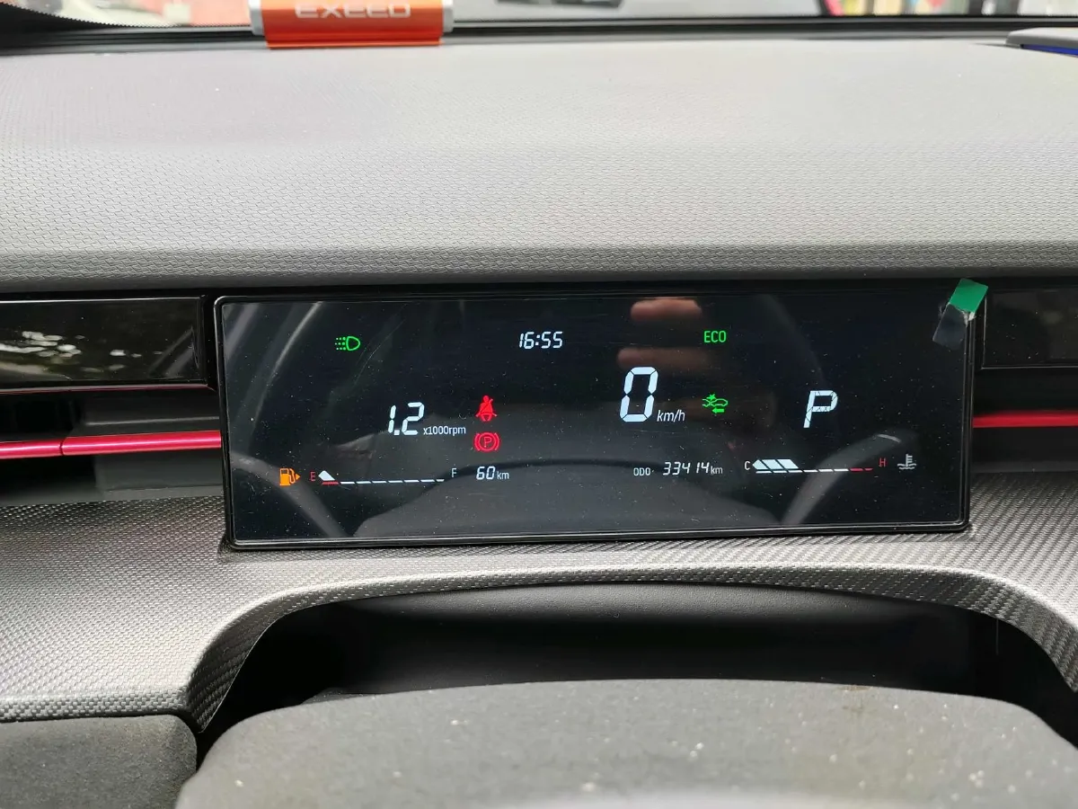 2022 Jetour DASHING 1.6T 197HP L4 7DCT,autocango,china used car exporter,china ev exporter,chinese used car exporter,chinese used ev exporter