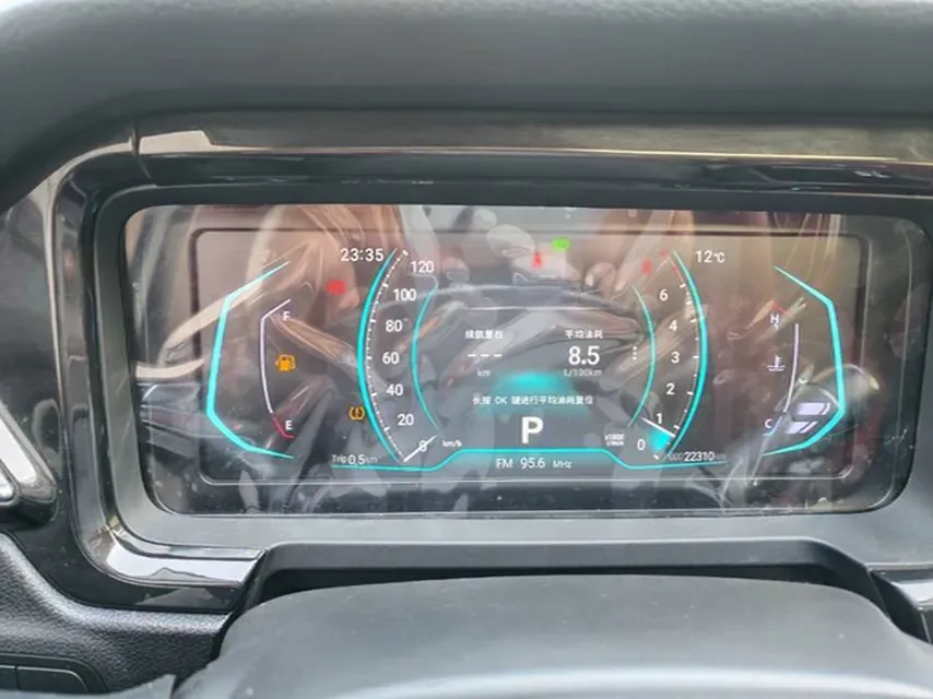 2023 KaiYi XuanJie 1.5L 116HP L4 CVT,autocango,china used car exporter,china ev exporter,chinese used car exporter,chinese used ev exporter