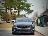 2023 Geely Emgrand 1.5L 127HP L4 CVT