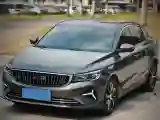 2023 Geely Emgrand 1.5L 127HP L4 CVT