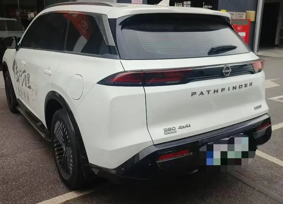 2024 Nissan Pathfinder 2.0T 252HP L4 9AT,autocango,china used car exporter,china ev exporter,chinese used car exporter,chinese used ev exporter