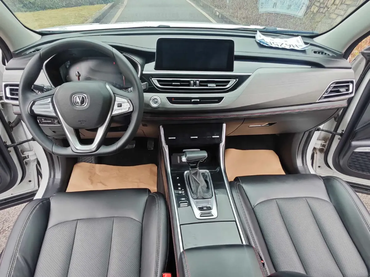 2021 ChangAn CS75 1.5T 178HP L4 7DCT,autocango,china used car exporter,china ev exporter,chinese used car exporter,chinese used ev exporter