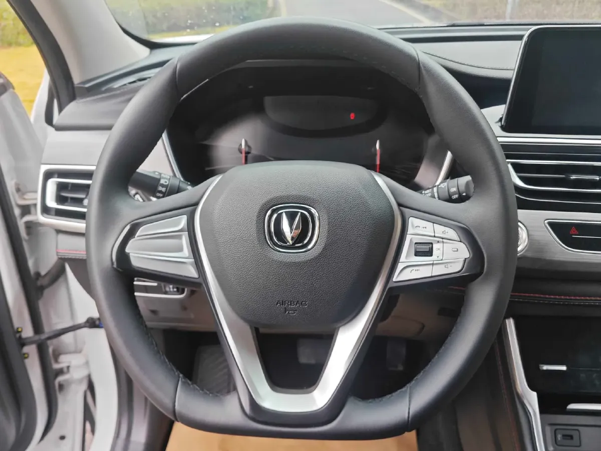 2021 ChangAn CS75 1.5T 178HP L4 7DCT,autocango,china used car exporter,china ev exporter,chinese used car exporter,chinese used ev exporter