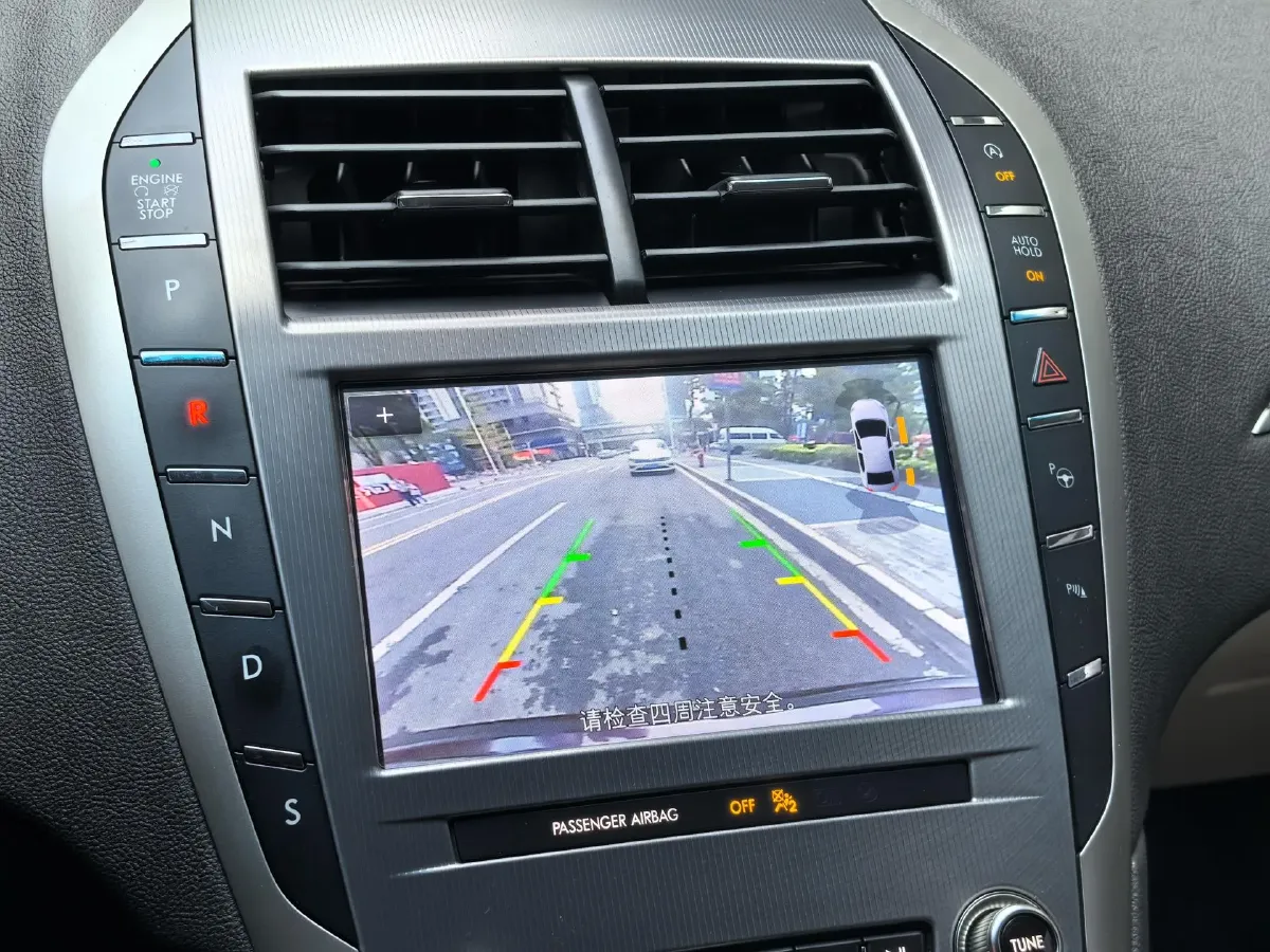 2019 Lincoln MKZ 2.0T 196HP L4 6AT,autocango,china used car exporter,china ev exporter,chinese used car exporter,chinese used ev exporter