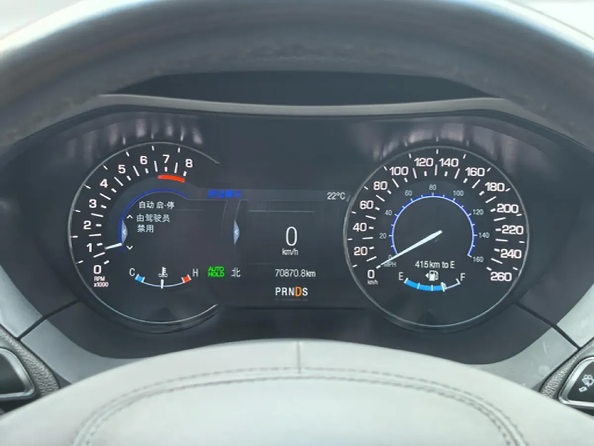 2019 Lincoln MKZ 2.0T 196HP L4 6AT,autocango,china used car exporter,china ev exporter,chinese used car exporter,chinese used ev exporter