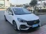 2023 Geely StarRay 1.5T 181HP L4 7DCT