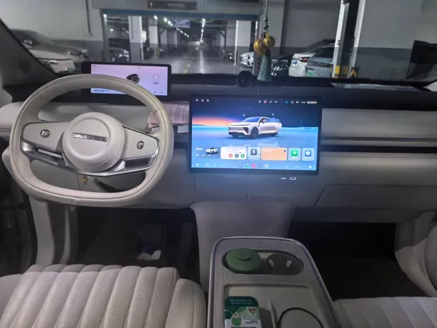 2024 Exceed Sterra ET REEV 156HP REEV 32KWH,autocango,china used car exporter,china ev exporter,chinese used car exporter,chinese used ev exporter