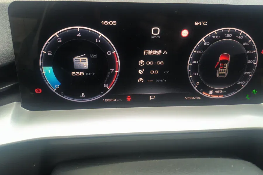 2022 Haval H6 1.5T 184HP L4 7DCT,autocango,china used car exporter,china ev exporter,chinese used car exporter,chinese used ev exporter