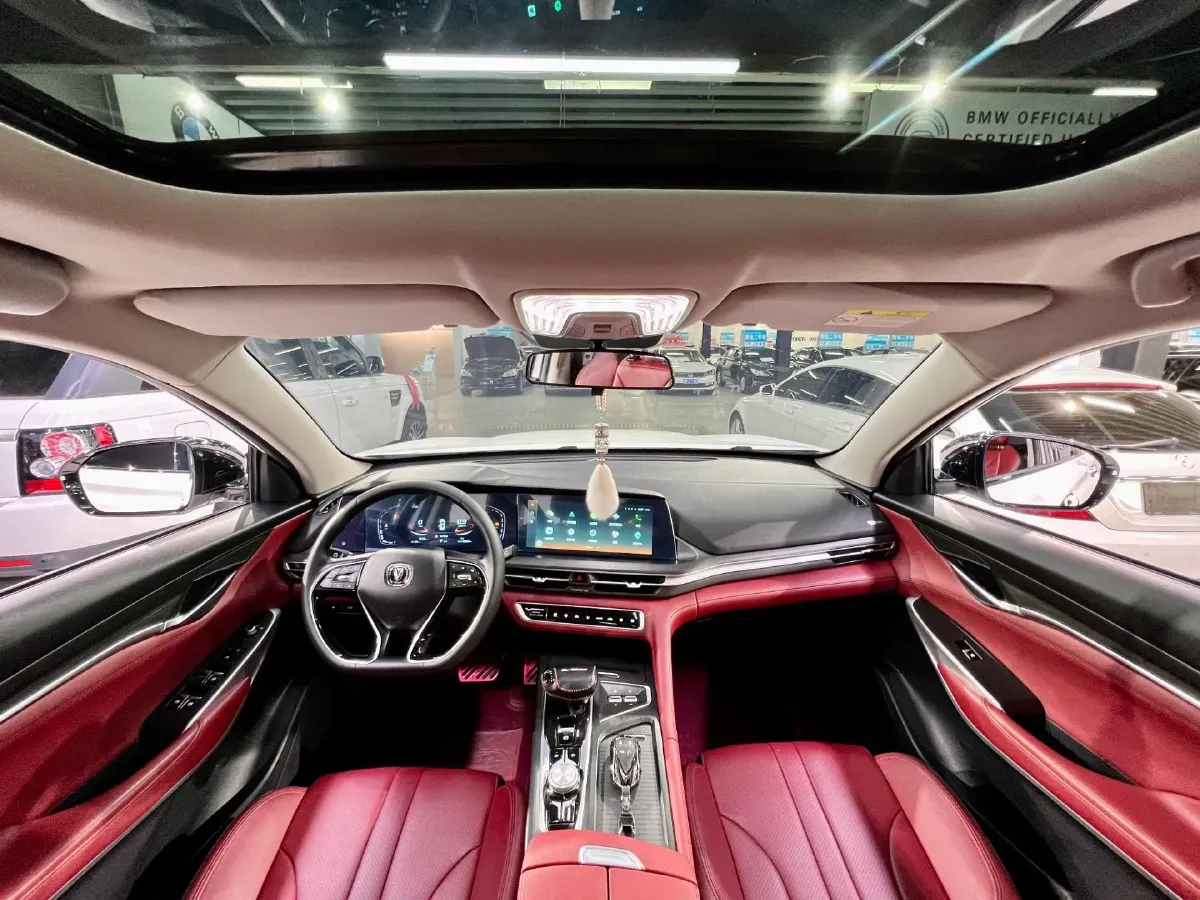 2021 ChangAn CS75 Plus 1.5T 178HP L4 6AT,autocango,china used car exporter,china ev exporter,chinese used car exporter,chinese used ev exporter