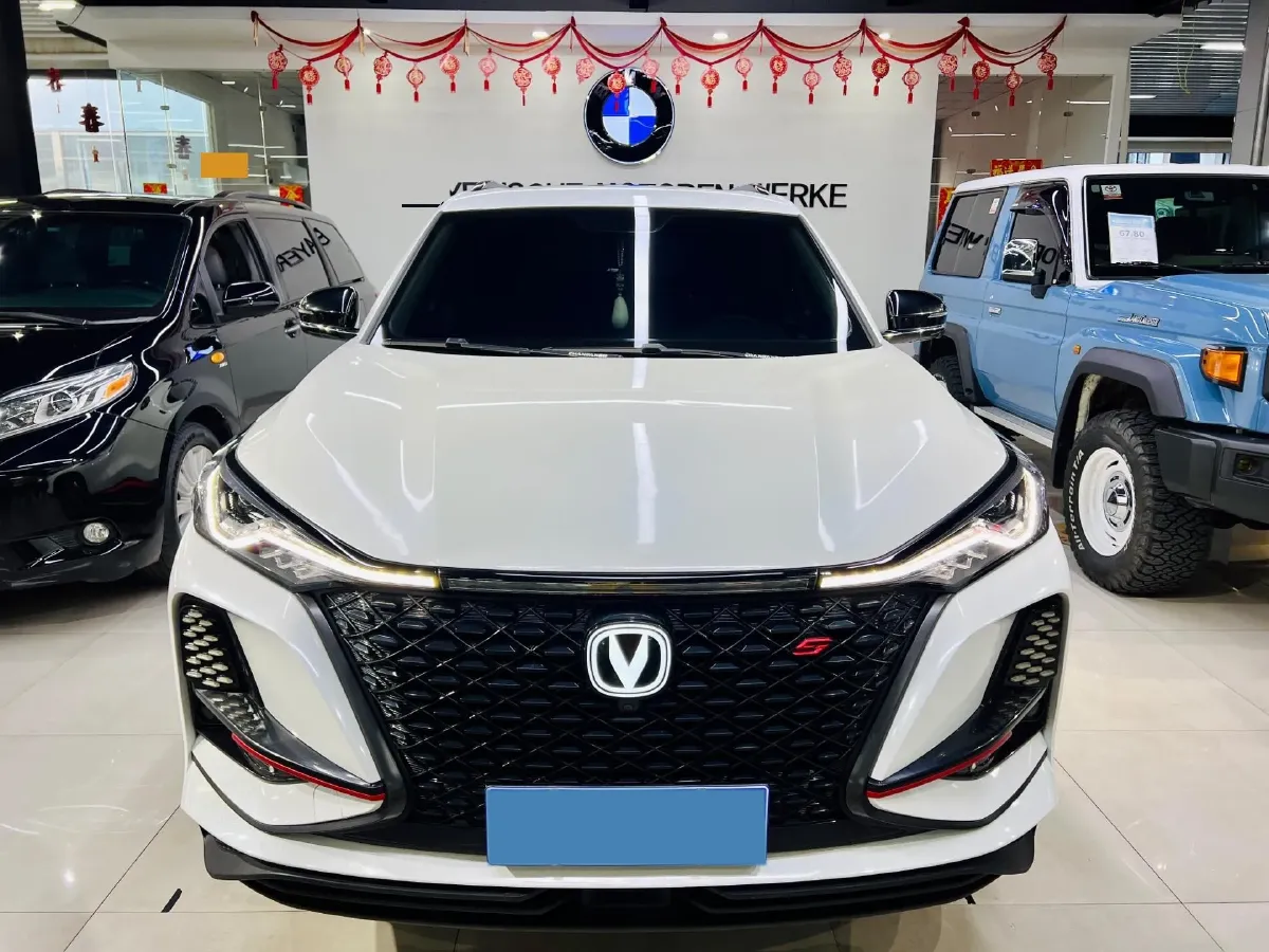 2021 ChangAn CS75 Plus 1.5T 178HP L4 6AT,autocango,china used car exporter,china ev exporter,chinese used car exporter,chinese used ev exporter