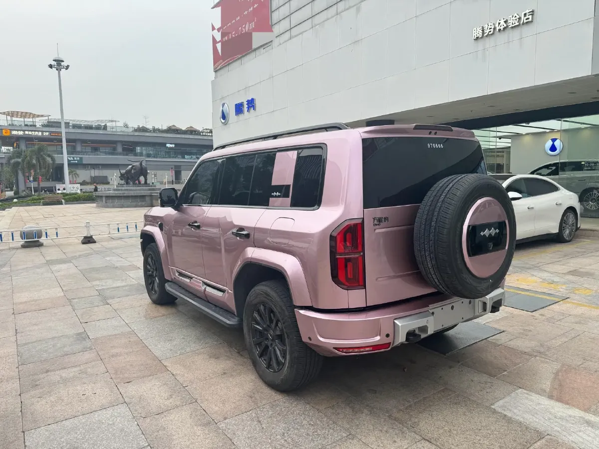 2025 FangChengBao Bao 5 1.5T 194HP L4 E-CVT PHEV 31.8KWH,autocango,china used car exporter,china ev exporter,chinese used car exporter,chinese used ev exporter