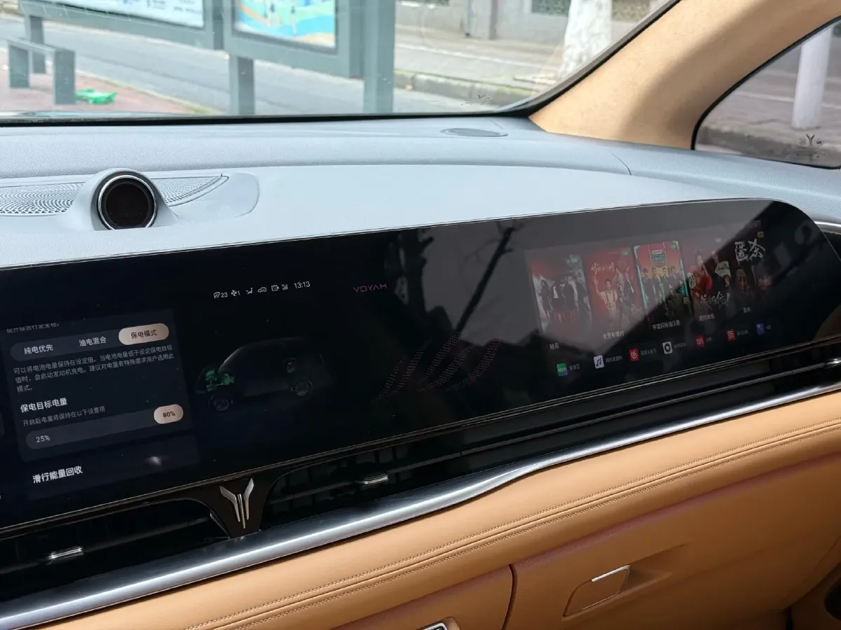 2024 Voyah Dream 1.5T 150HP L4 PHEV 43KWH,autocango,china used car exporter,china ev exporter,chinese used car exporter,chinese used ev exporter