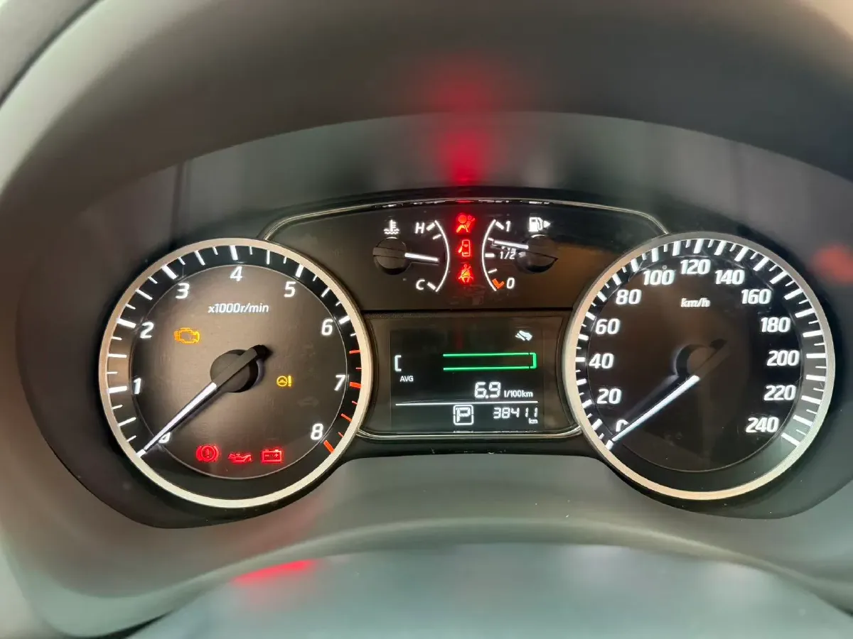 2021 Nissan Sylphy 1.6L 122HP L4 CVT,autocango,china used car exporter,china ev exporter,chinese used car exporter,chinese used ev exporter