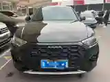 2023 Audi Q5L 2.0T 190HP L4 7DCT