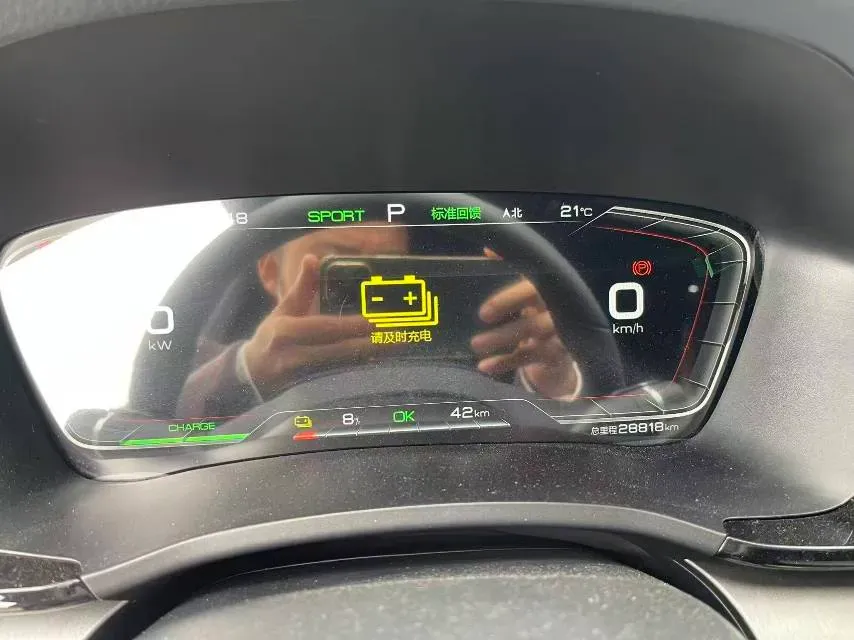 2021 BYD Qin BEV 53.56KWH,autocango,china used car exporter,china ev exporter,chinese used car exporter,chinese used ev exporter