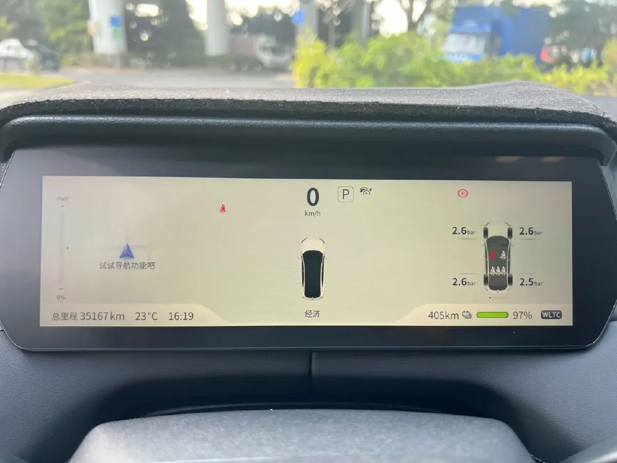 2025 Deepal SL03 BEV 58.1KWH,autocango,china used car exporter,china ev exporter,chinese used car exporter,chinese used ev exporter