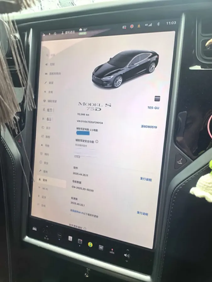 2017 Tesla Model S BEV 75KWH,autocango,china used car exporter,china ev exporter,chinese used car exporter,chinese used ev exporter