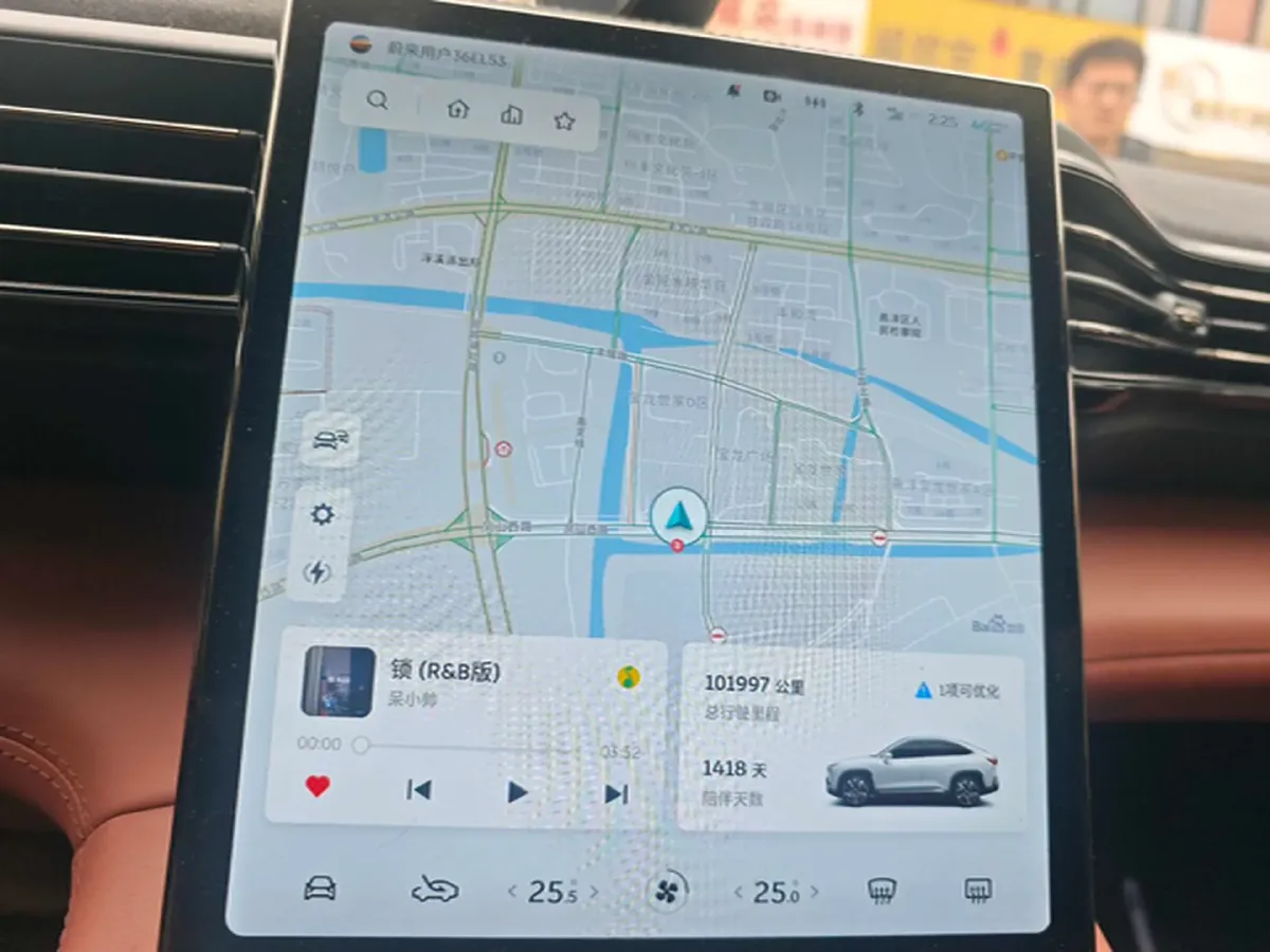 2022 NIO EC6 BEV 100KWH,autocango,china used car exporter,china ev exporter,chinese used car exporter,chinese used ev exporter