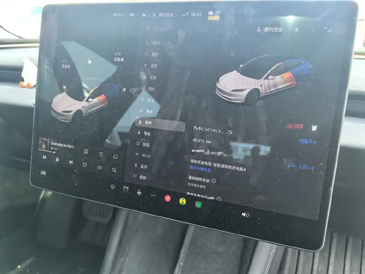 2023 HYPTEC GT BEV 80KWH,autocango,china used car exporter,china ev exporter,chinese used car exporter,chinese used ev exporter