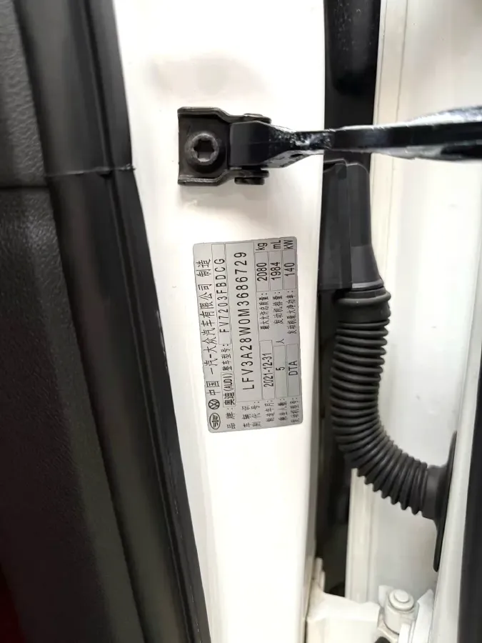 2022 Audi A4L 2.0T 190HP L4 7DCT,autocango,china used car exporter,china ev exporter,chinese used car exporter,chinese used ev exporter