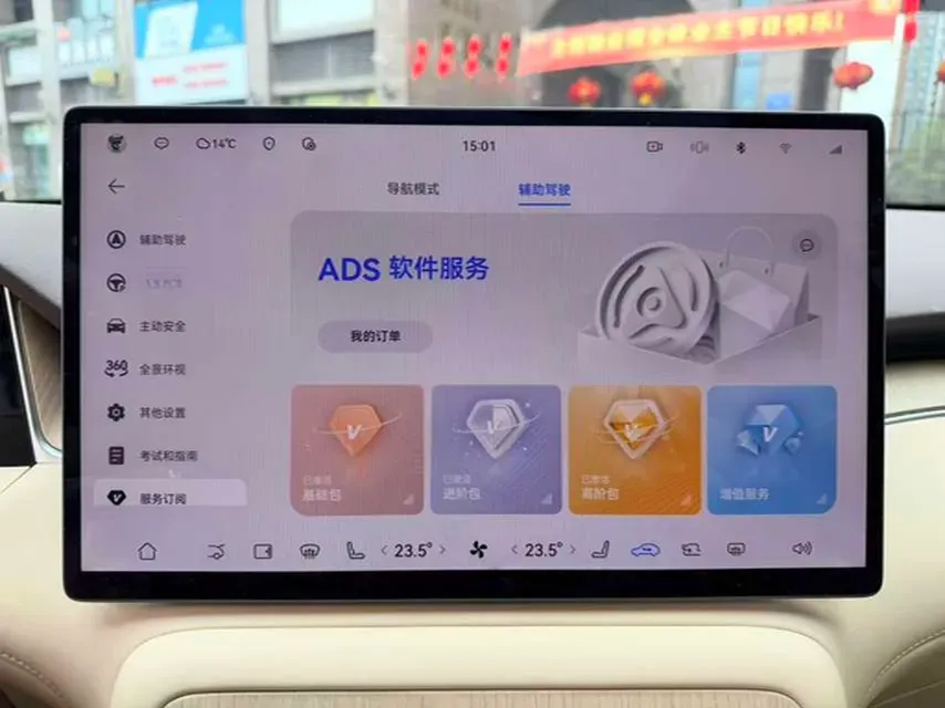 2025 HIMA Shangjie H5 REEV 98HP REEV,autocango,china used car exporter,china ev exporter,chinese used car exporter,chinese used ev exporter