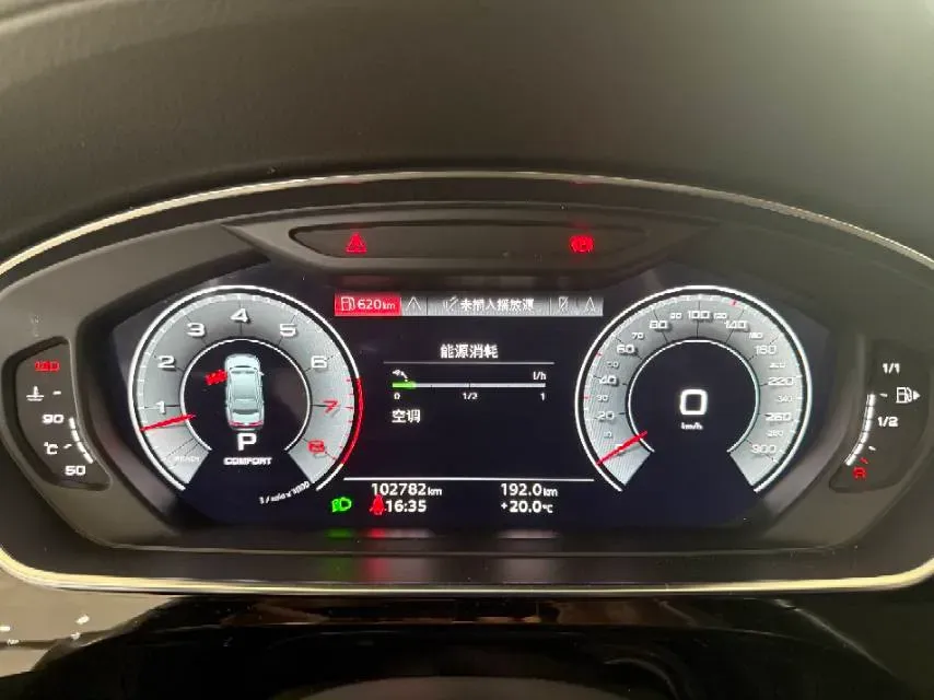 2021 Audi A8 3.0T 286HP V6 8AT,autocango,china used car exporter,china ev exporter,chinese used car exporter,chinese used ev exporter