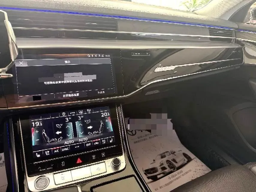 2021 Audi A8 3.0T 286HP V6 8AT,autocango,china used car exporter,china ev exporter,chinese used car exporter,chinese used ev exporter