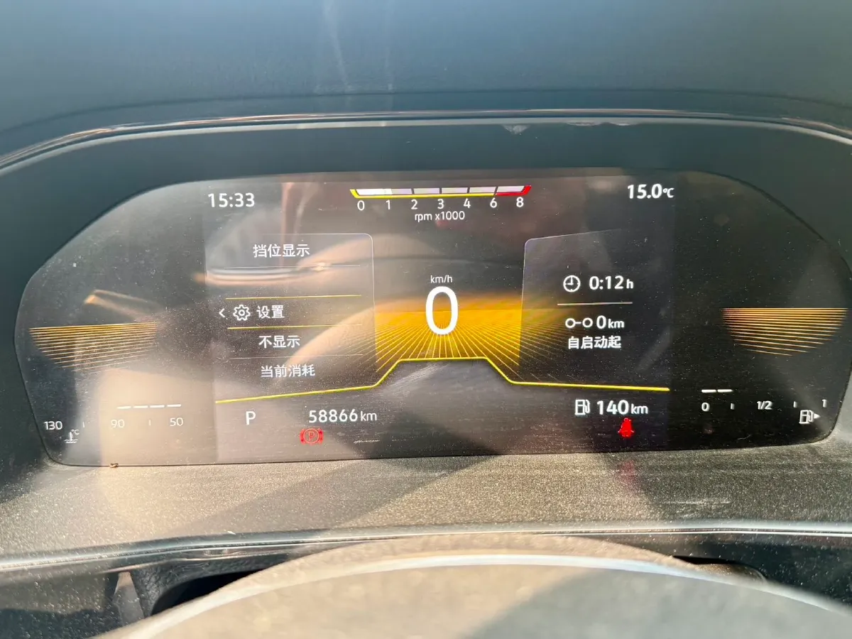 2021 Volkswagen Lavida 1.5L 113HP L4 6AT,autocango,china used car exporter,china ev exporter,chinese used car exporter,chinese used ev exporter