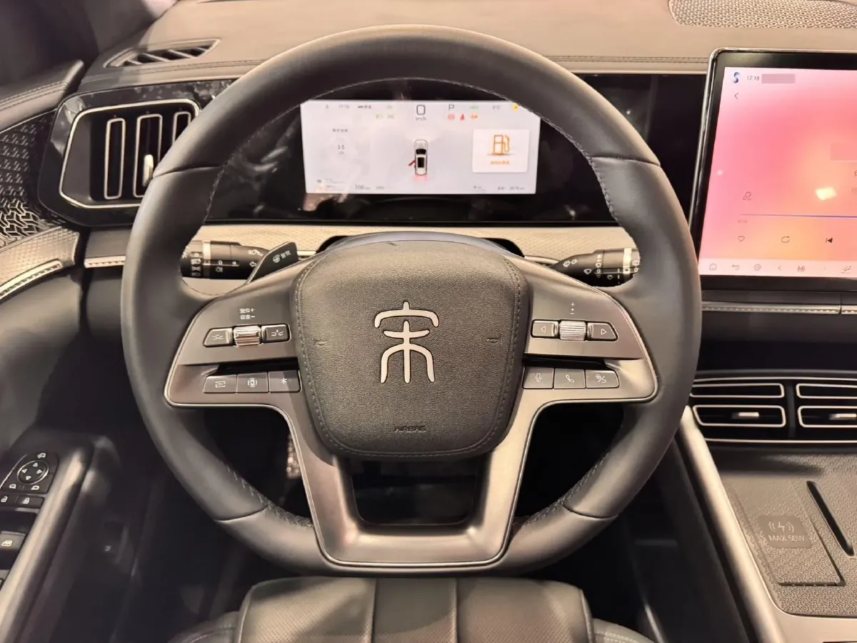 2025 BYD Song Pro 1.5L 101HP L4 E-CVT PHEV 18.3KWH,autocango,china used car exporter,china ev exporter,chinese used car exporter,chinese used ev exporter