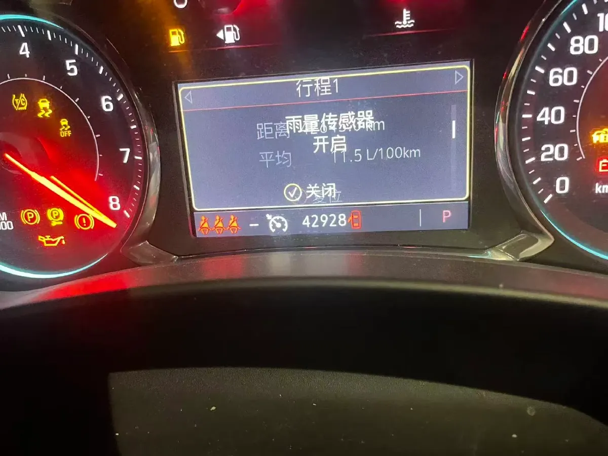 2021 Chevrolet Equinox 2.0T 237HP L4 9AT,autocango,china used car exporter,china ev exporter,chinese used car exporter,chinese used ev exporter