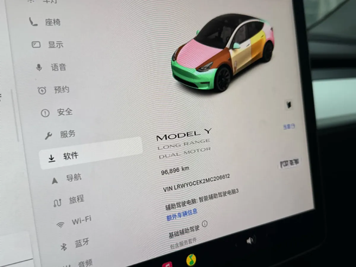 2022 Tesla Model Y BEV 78.4KWH,autocango,china used car exporter,china ev exporter,chinese used car exporter,chinese used ev exporter