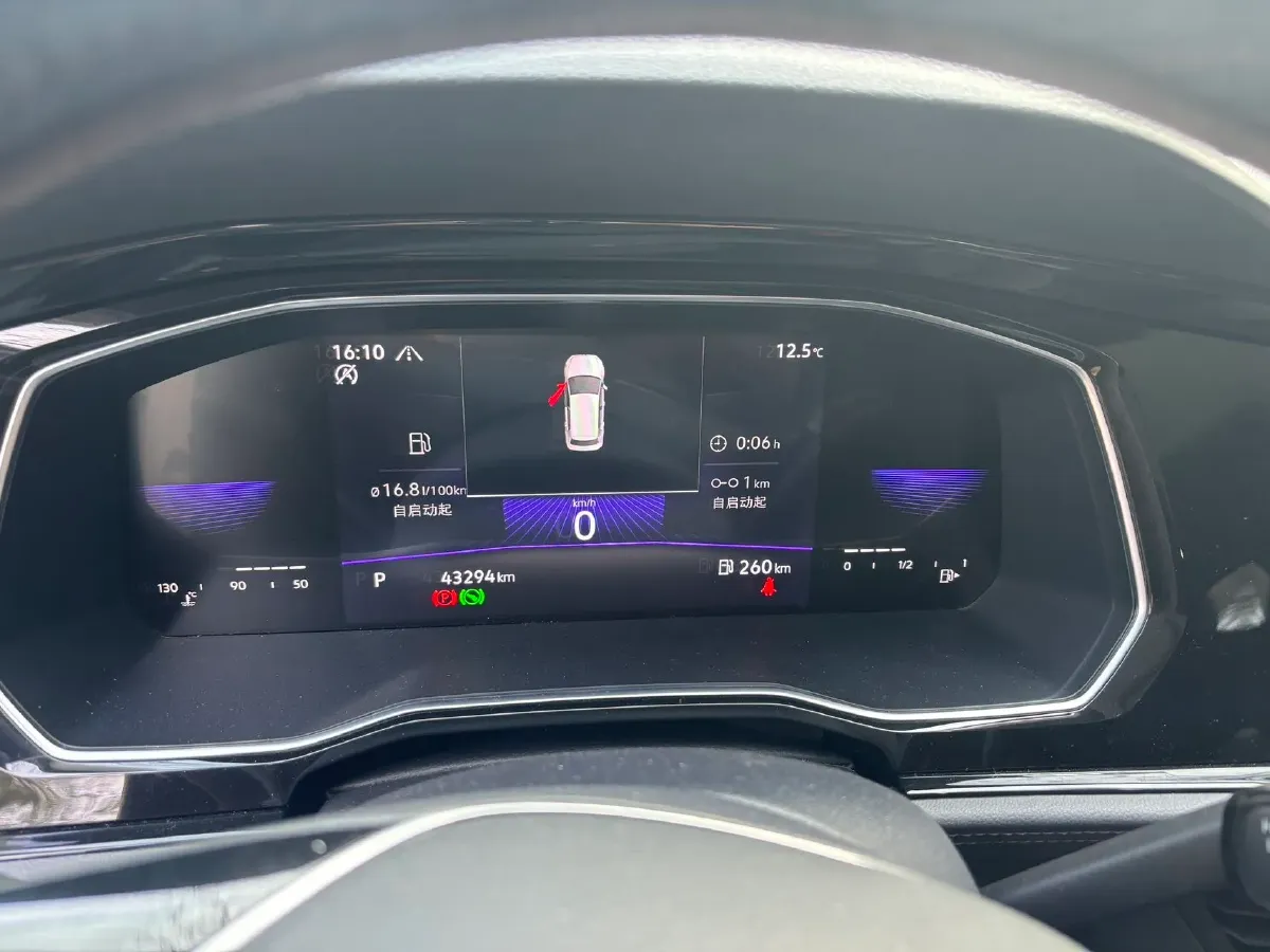 2021 Volkswagen Sagitar 1.2T 116HP L4 7DCT,autocango,china used car exporter,china ev exporter,chinese used car exporter,chinese used ev exporter