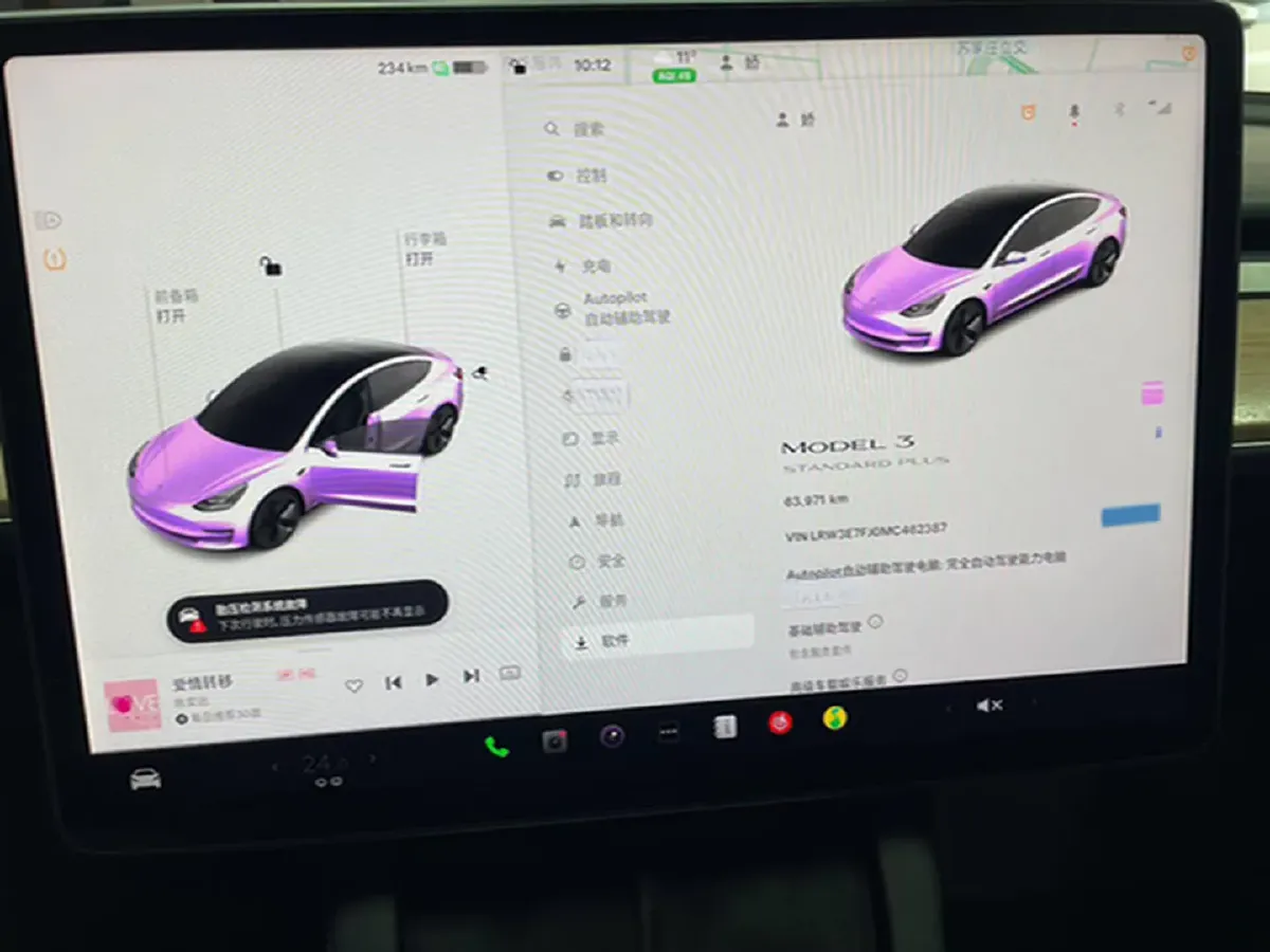2021 Tesla Model 3 BEV 55KWH,autocango,china used car exporter,china ev exporter,chinese used car exporter,chinese used ev exporter
