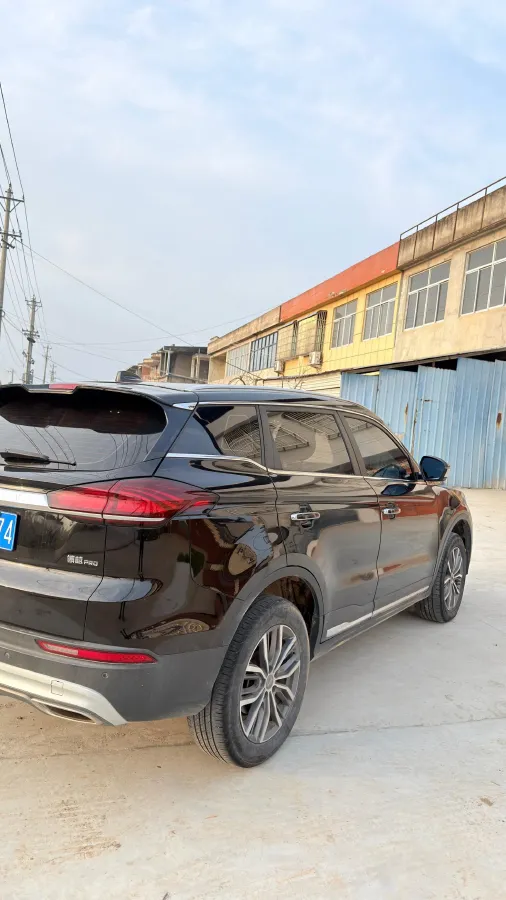 2020 Geely Azkarra 1.8T 184HP L4 7DCT,autocango,china used car exporter,china ev exporter,chinese used car exporter,chinese used ev exporter