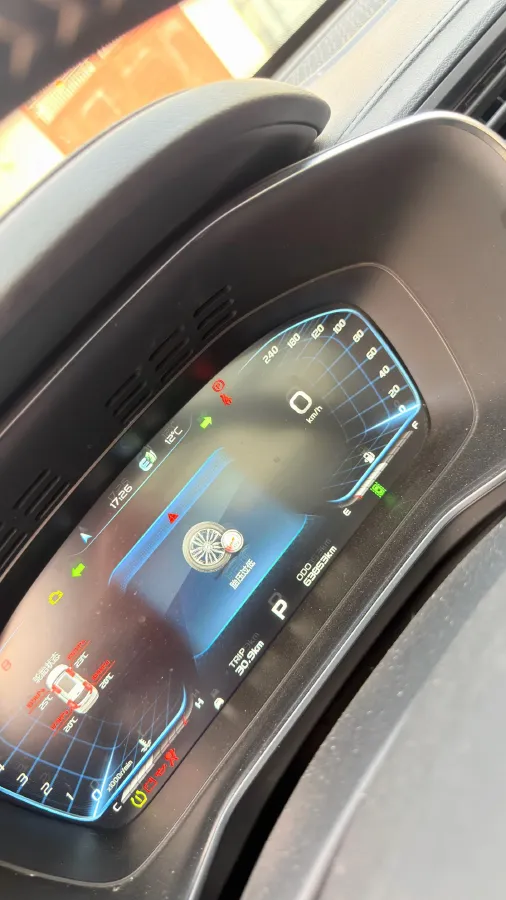 2020 Geely Azkarra 1.8T 184HP L4 7DCT,autocango,china used car exporter,china ev exporter,chinese used car exporter,chinese used ev exporter