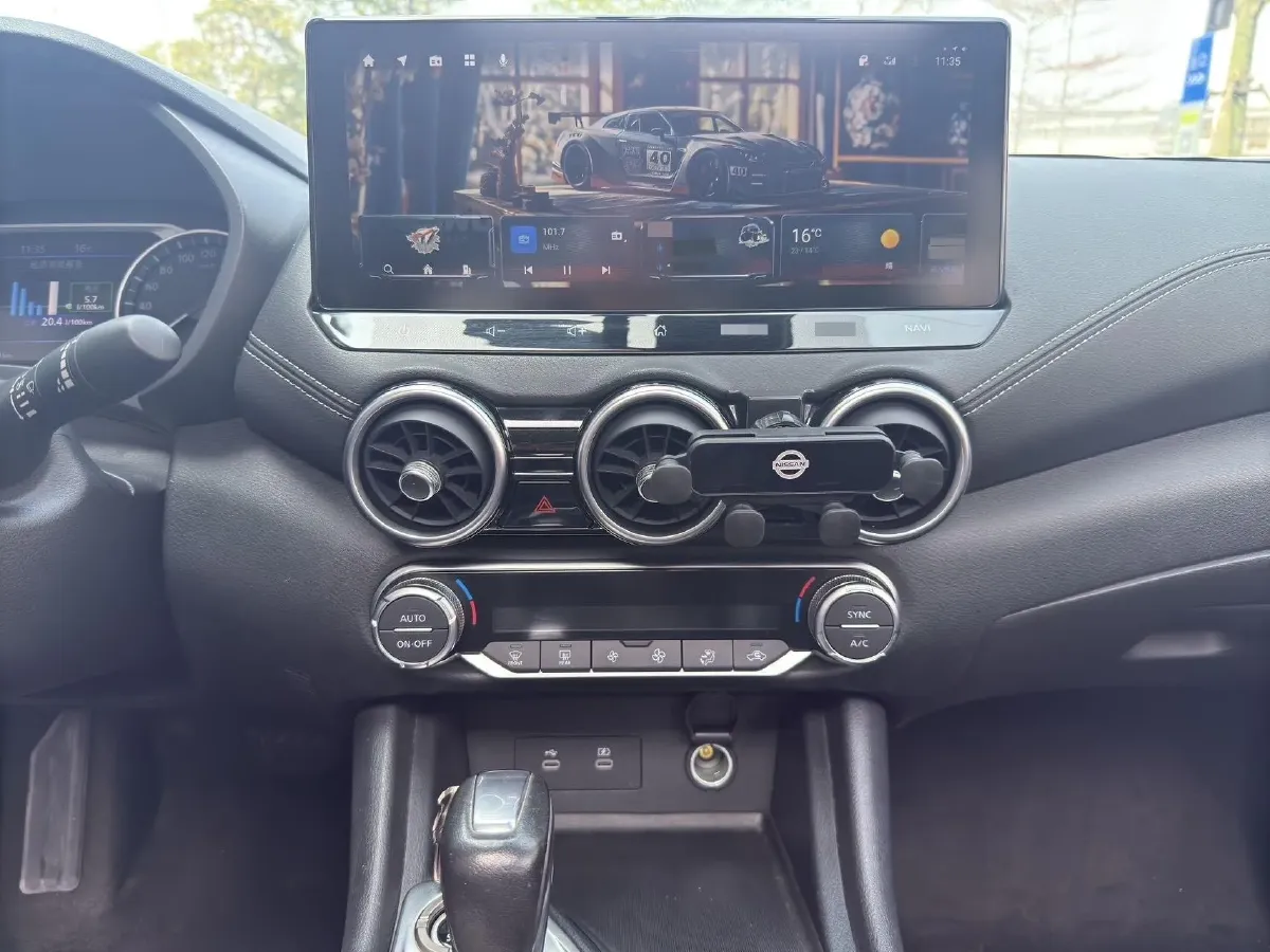 2023 Nissan Sylphy 1.6L 135HP L4 CVT,autocango,china used car exporter,china ev exporter,chinese used car exporter,chinese used ev exporter