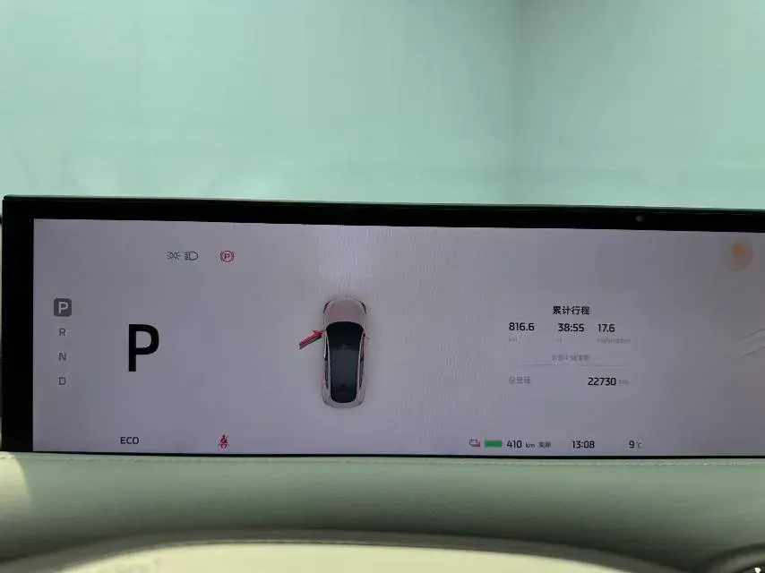 2023 IM LS6 BEV 71KWH,autocango,china used car exporter,china ev exporter,chinese used car exporter,chinese used ev exporter