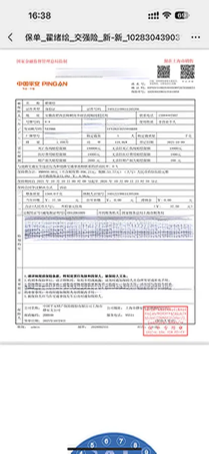 2025 Volkswagen Golf 1.5T 160HP L4 7DCT,autocango,china used car exporter,china ev exporter,chinese used car exporter,chinese used ev exporter