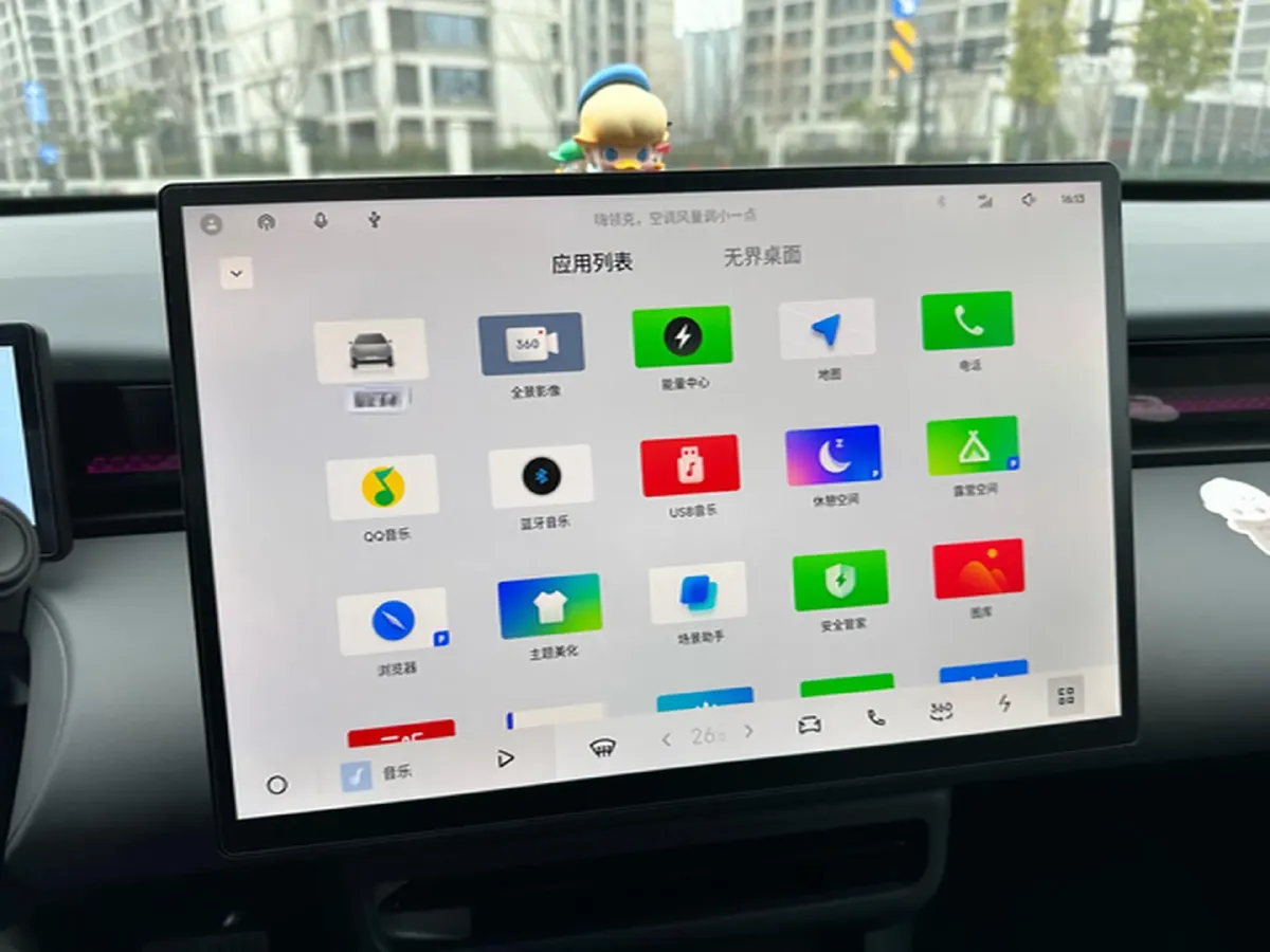 2025 Jetour Freeman 1.5T 184HP L4 7DCT,autocango,china used car exporter,china ev exporter,chinese used car exporter,chinese used ev exporter